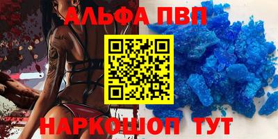 дживик Боровичи