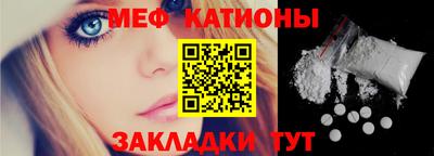 бутик Брянск