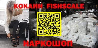 дживик Боровичи