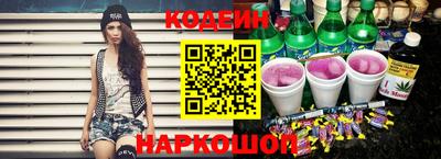 мефедрон мука Братск