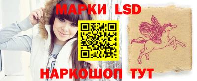 дживик Боровичи