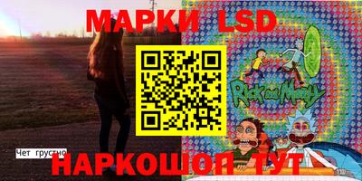 мефедрон мука Братск
