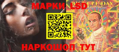 дживик Боровичи