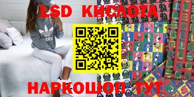 дживик Боровичи
