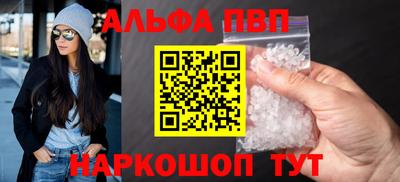 дживик Боровичи