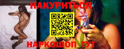 дживик Боровичи