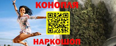 бутик Брянск