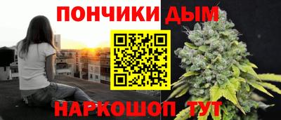 мефедрон мука Братск