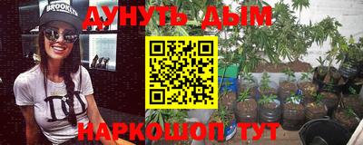 мефедрон мука Братск