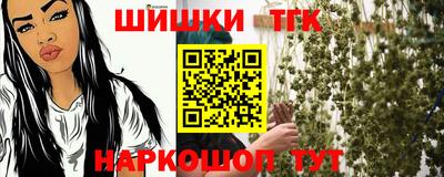 мефедрон мука Братск