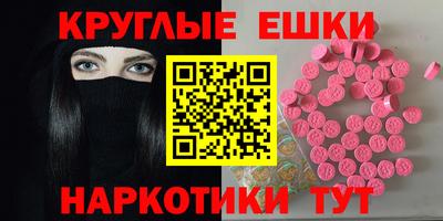 дживик Боровичи