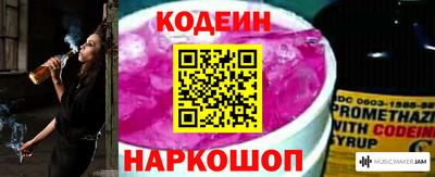 бутик Брянск