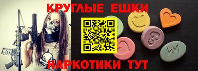 дживик Боровичи