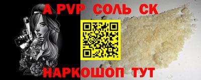 дживик Боровичи