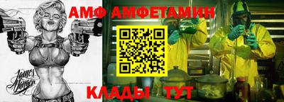 мефедрон мука Братск