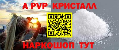 дживик Боровичи