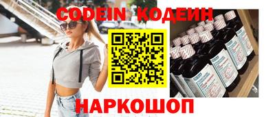 мефедрон мука Братск