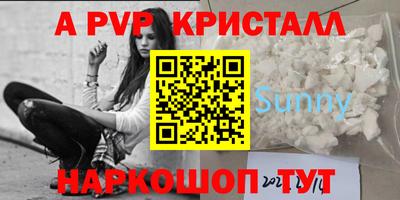 дживик Боровичи